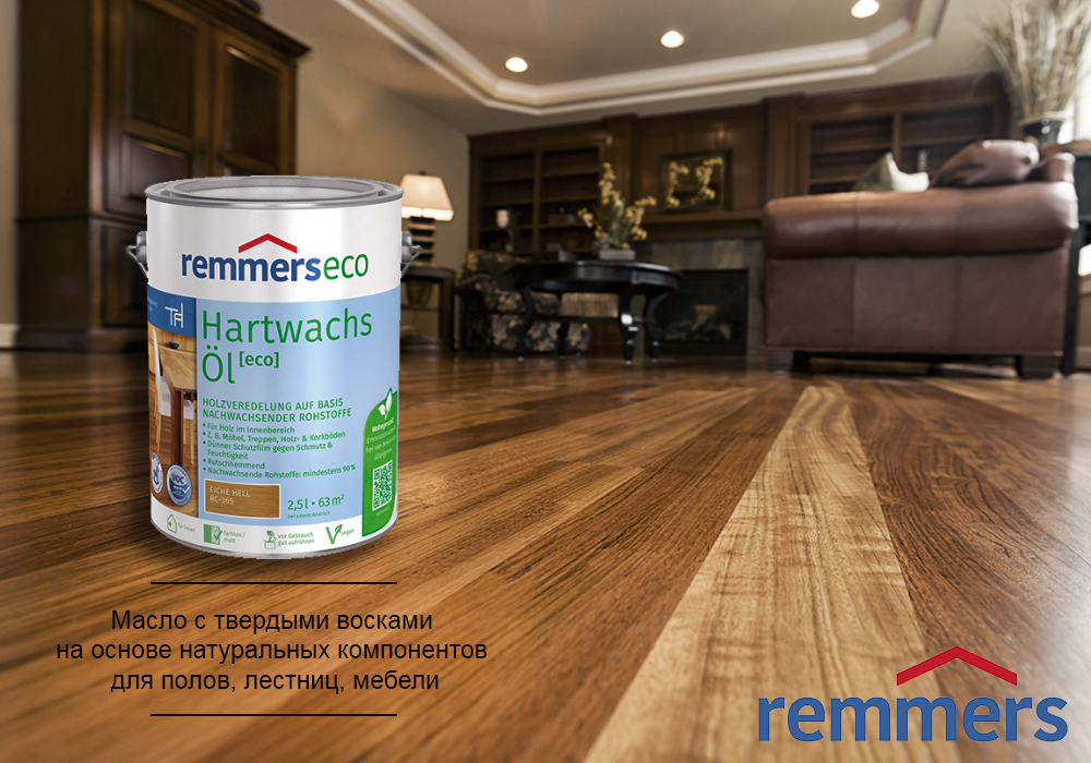 Масло для дерева – ошибки нанесения